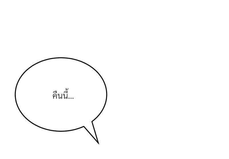 Doujin-Lc- อ่าน โดจิน มังฮวา เกาหลี ญี่ปุ่น จีน แปลไทย Modern Apartment Gyeonseong 1930 ตอนที่ 1 2 3 4 5 6 7 8 9 10 11 12 13 14 ฟรี ไม่มีโฆษณา อ่าน โดจิน Manhwa เกาหลี ญี่ปุ่น จีน เรามีครบ คัดมาให้เน้นๆ โดจิน 18+ รับประกันความฟินโดย  Doujin Lc