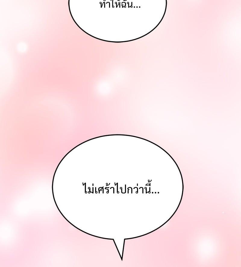 Doujin-Lc- อ่าน โดจิน มังฮวา เกาหลี ญี่ปุ่น จีน แปลไทย Modern Apartment Gyeonseong 1930 ตอนที่ 1 2 3 4 5 6 7 8 9 10 11 12 13 14 ฟรี ไม่มีโฆษณา อ่าน โดจิน Manhwa เกาหลี ญี่ปุ่น จีน เรามีครบ คัดมาให้เน้นๆ โดจิน 18+ รับประกันความฟินโดย  Doujin Lc