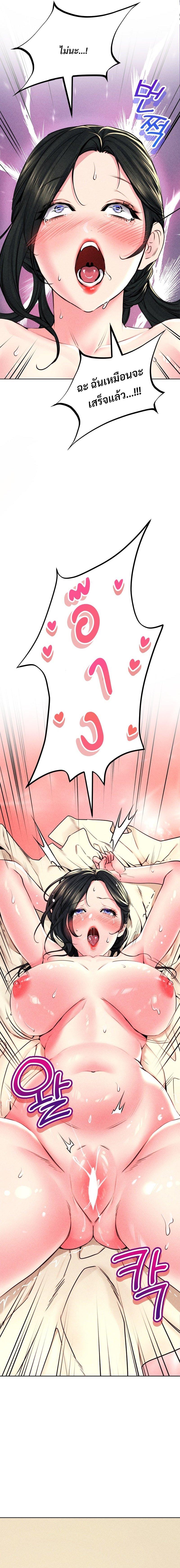Doujin-Lc- อ่าน โดจิน มังฮวา เกาหลี ญี่ปุ่น จีน แปลไทย Modern Apartment Gyeonseong 1930 ตอนที่ 1 2 3 4 5 6 7 8 9 10 11 12 13 14 ฟรี ไม่มีโฆษณา อ่าน โดจิน Manhwa เกาหลี ญี่ปุ่น จีน เรามีครบ คัดมาให้เน้นๆ โดจิน 18+ รับประกันความฟินโดย  Doujin Lc