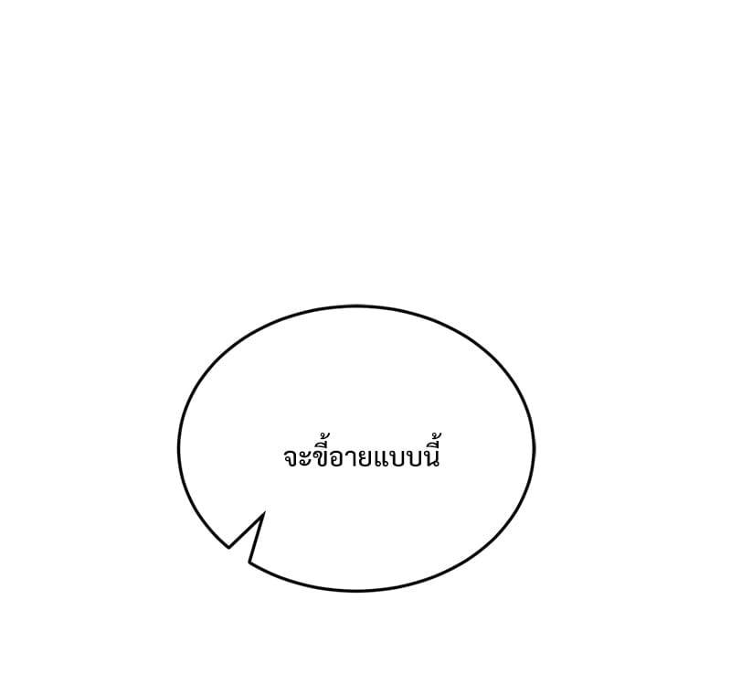 Doujin-Lc- อ่าน โดจิน มังฮวา เกาหลี ญี่ปุ่น จีน แปลไทย Modern Apartment Gyeonseong 1930 ตอนที่ 1 2 3 4 5 6 7 8 9 10 11 12 13 14 ฟรี ไม่มีโฆษณา อ่าน โดจิน Manhwa เกาหลี ญี่ปุ่น จีน เรามีครบ คัดมาให้เน้นๆ โดจิน 18+ รับประกันความฟินโดย  Doujin Lc