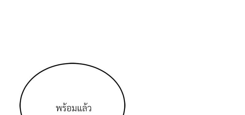 Doujin-Lc- อ่าน โดจิน มังฮวา เกาหลี ญี่ปุ่น จีน แปลไทย Modern Apartment Gyeonseong 1930 ตอนที่ 1 2 3 4 5 6 7 8 9 10 11 12 13 14 ฟรี ไม่มีโฆษณา อ่าน โดจิน Manhwa เกาหลี ญี่ปุ่น จีน เรามีครบ คัดมาให้เน้นๆ โดจิน 18+ รับประกันความฟินโดย  Doujin Lc