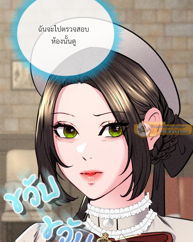Doujin-Lc- อ่าน โดจิน มังฮวา เกาหลี ญี่ปุ่น จีน แปลไทย Modern Apartment Gyeonseong 1930 ตอนที่ 1 2 3 4 5 6 7 8 9 10 11 12 13 14 ฟรี ไม่มีโฆษณา อ่าน โดจิน Manhwa เกาหลี ญี่ปุ่น จีน เรามีครบ คัดมาให้เน้นๆ โดจิน 18+ รับประกันความฟินโดย  Doujin Lc