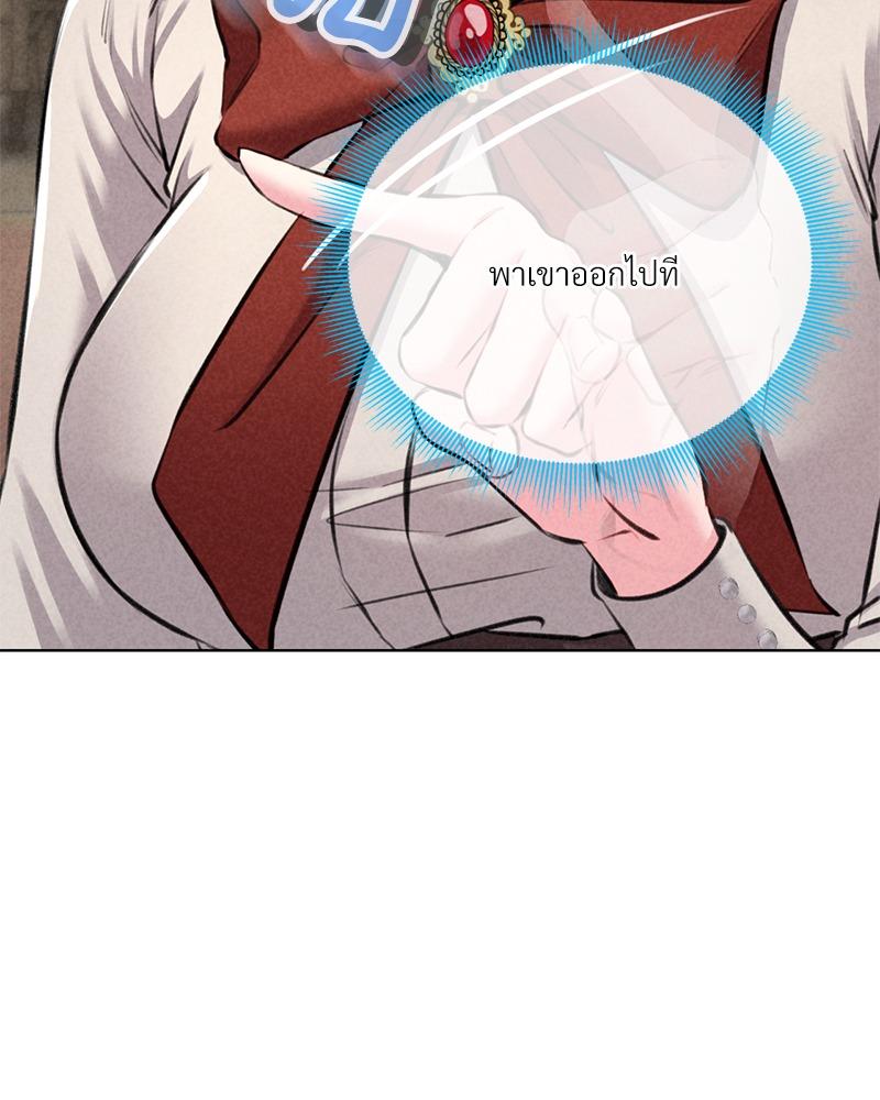 Doujin-Lc- อ่าน โดจิน มังฮวา เกาหลี ญี่ปุ่น จีน แปลไทย Modern Apartment Gyeonseong 1930 ตอนที่ 1 2 3 4 5 6 7 8 9 10 11 12 13 14 ฟรี ไม่มีโฆษณา อ่าน โดจิน Manhwa เกาหลี ญี่ปุ่น จีน เรามีครบ คัดมาให้เน้นๆ โดจิน 18+ รับประกันความฟินโดย  Doujin Lc