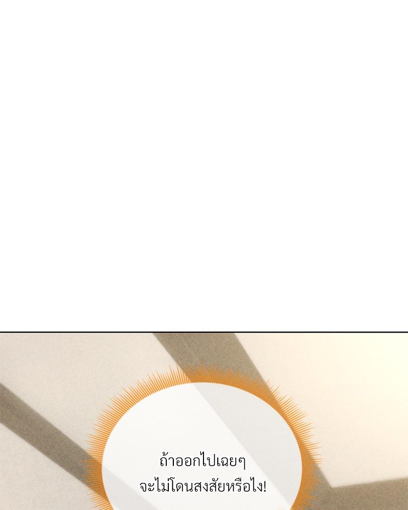 Doujin-Lc- อ่าน โดจิน มังฮวา เกาหลี ญี่ปุ่น จีน แปลไทย Modern Apartment Gyeonseong 1930 ตอนที่ 1 2 3 4 5 6 7 8 9 10 11 12 13 14 ฟรี ไม่มีโฆษณา อ่าน โดจิน Manhwa เกาหลี ญี่ปุ่น จีน เรามีครบ คัดมาให้เน้นๆ โดจิน 18+ รับประกันความฟินโดย  Doujin Lc