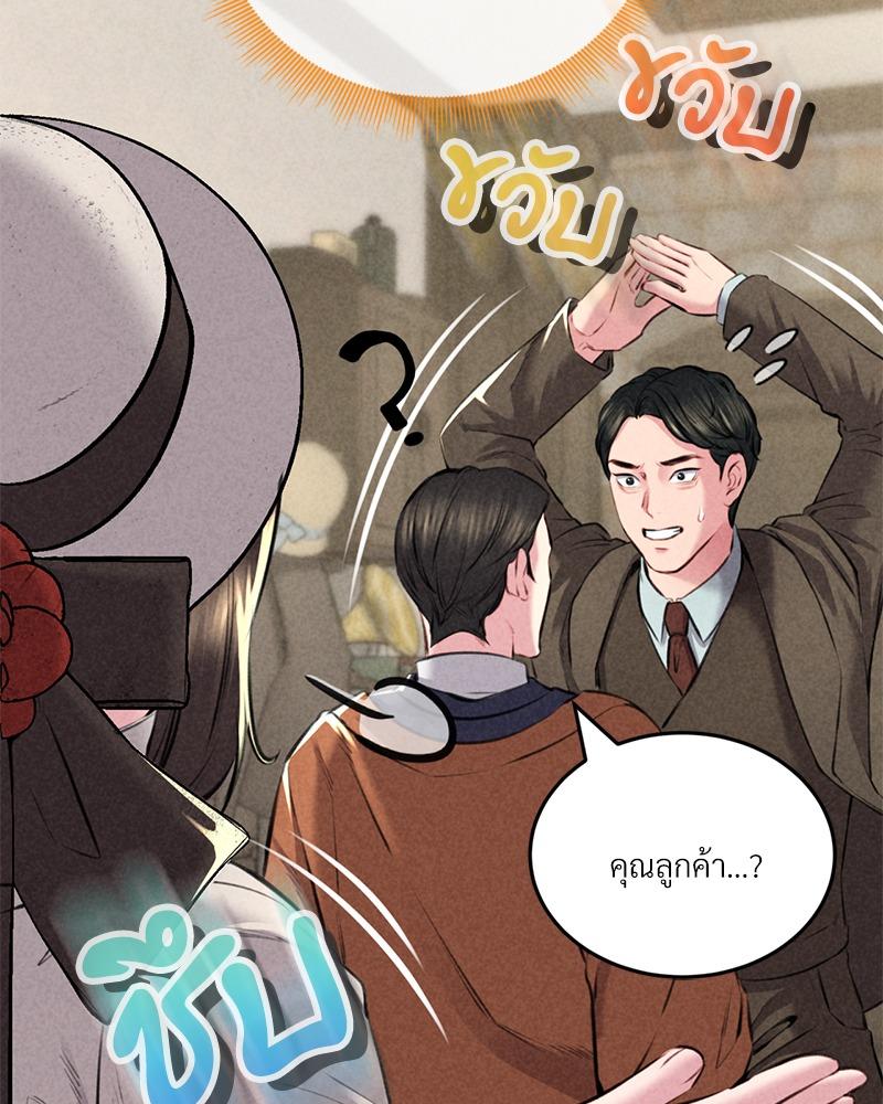 Doujin-Lc- อ่าน โดจิน มังฮวา เกาหลี ญี่ปุ่น จีน แปลไทย Modern Apartment Gyeonseong 1930 ตอนที่ 1 2 3 4 5 6 7 8 9 10 11 12 13 14 ฟรี ไม่มีโฆษณา อ่าน โดจิน Manhwa เกาหลี ญี่ปุ่น จีน เรามีครบ คัดมาให้เน้นๆ โดจิน 18+ รับประกันความฟินโดย  Doujin Lc