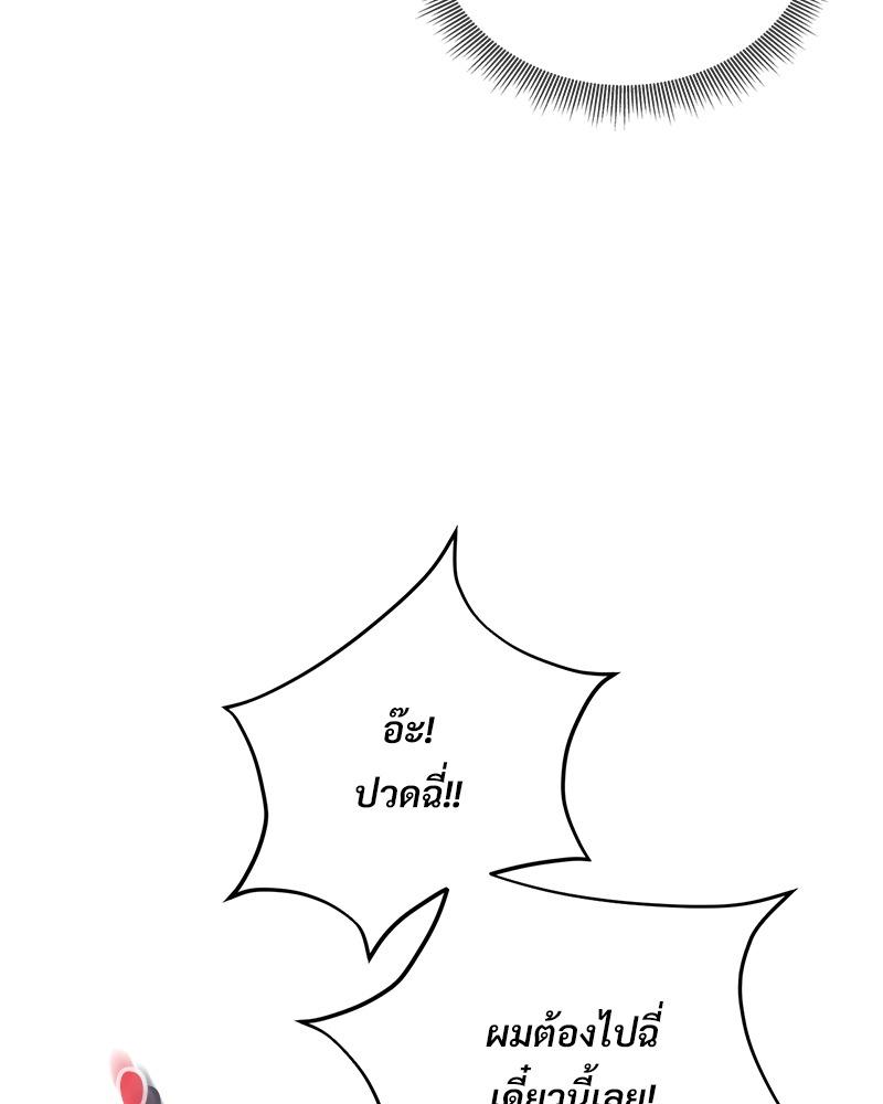 Doujin-Lc- อ่าน โดจิน มังฮวา เกาหลี ญี่ปุ่น จีน แปลไทย Modern Apartment Gyeonseong 1930 ตอนที่ 1 2 3 4 5 6 7 8 9 10 11 12 13 14 ฟรี ไม่มีโฆษณา อ่าน โดจิน Manhwa เกาหลี ญี่ปุ่น จีน เรามีครบ คัดมาให้เน้นๆ โดจิน 18+ รับประกันความฟินโดย  Doujin Lc