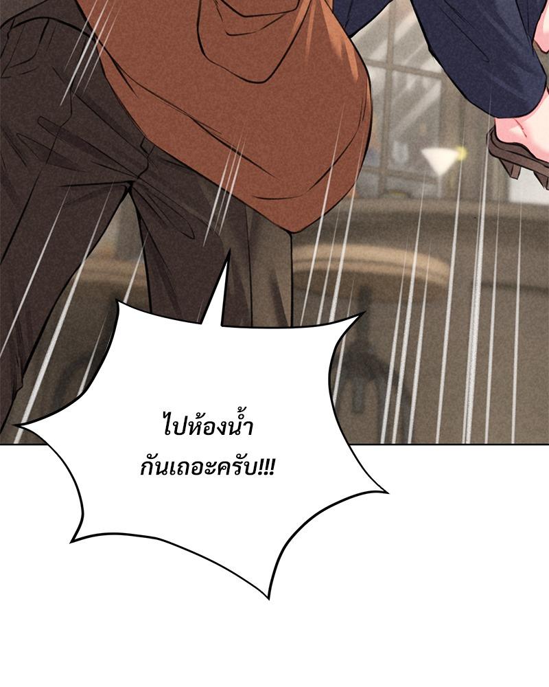 Doujin-Lc- อ่าน โดจิน มังฮวา เกาหลี ญี่ปุ่น จีน แปลไทย Modern Apartment Gyeonseong 1930 ตอนที่ 1 2 3 4 5 6 7 8 9 10 11 12 13 14 ฟรี ไม่มีโฆษณา อ่าน โดจิน Manhwa เกาหลี ญี่ปุ่น จีน เรามีครบ คัดมาให้เน้นๆ โดจิน 18+ รับประกันความฟินโดย  Doujin Lc