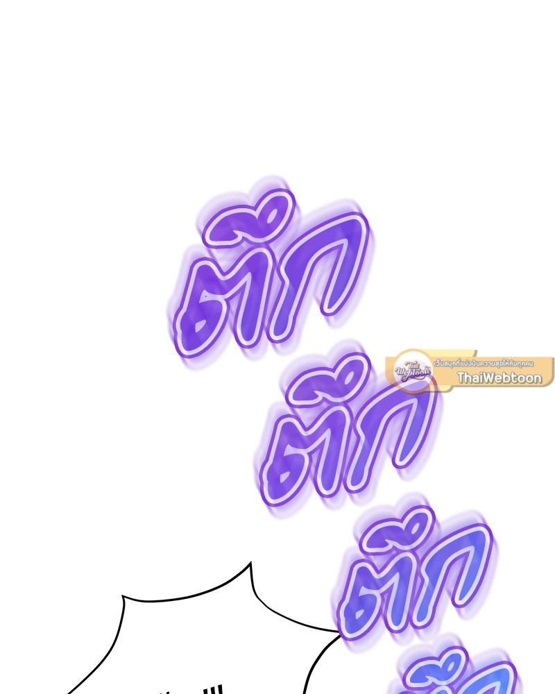 Doujin-Lc- อ่าน โดจิน มังฮวา เกาหลี ญี่ปุ่น จีน แปลไทย Modern Apartment Gyeonseong 1930 ตอนที่ 1 2 3 4 5 6 7 8 9 10 11 12 13 14 ฟรี ไม่มีโฆษณา อ่าน โดจิน Manhwa เกาหลี ญี่ปุ่น จีน เรามีครบ คัดมาให้เน้นๆ โดจิน 18+ รับประกันความฟินโดย  Doujin Lc