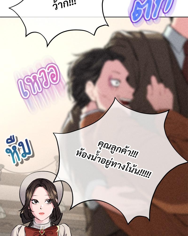Doujin-Lc- อ่าน โดจิน มังฮวา เกาหลี ญี่ปุ่น จีน แปลไทย Modern Apartment Gyeonseong 1930 ตอนที่ 1 2 3 4 5 6 7 8 9 10 11 12 13 14 ฟรี ไม่มีโฆษณา อ่าน โดจิน Manhwa เกาหลี ญี่ปุ่น จีน เรามีครบ คัดมาให้เน้นๆ โดจิน 18+ รับประกันความฟินโดย  Doujin Lc