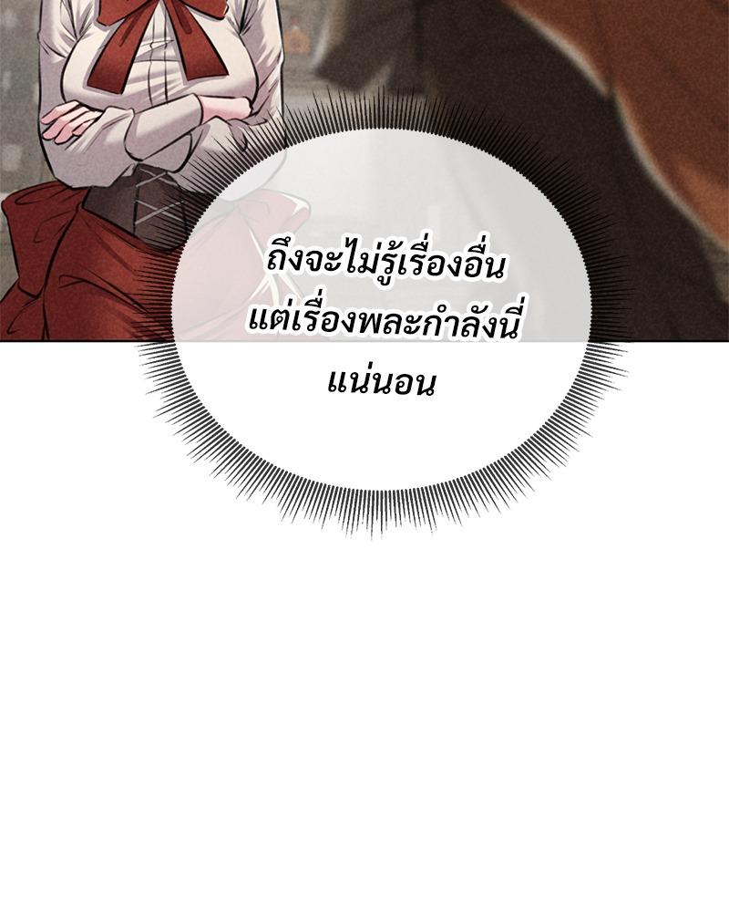 Doujin-Lc- อ่าน โดจิน มังฮวา เกาหลี ญี่ปุ่น จีน แปลไทย Modern Apartment Gyeonseong 1930 ตอนที่ 1 2 3 4 5 6 7 8 9 10 11 12 13 14 ฟรี ไม่มีโฆษณา อ่าน โดจิน Manhwa เกาหลี ญี่ปุ่น จีน เรามีครบ คัดมาให้เน้นๆ โดจิน 18+ รับประกันความฟินโดย  Doujin Lc