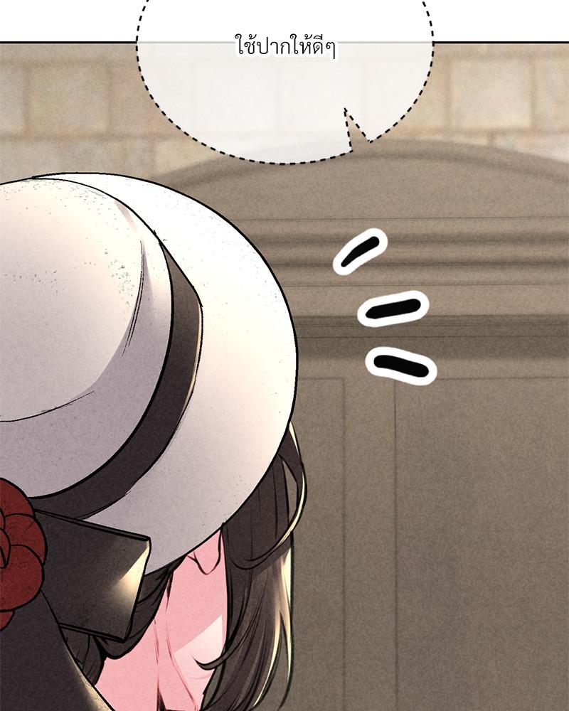 Doujin-Lc- อ่าน โดจิน มังฮวา เกาหลี ญี่ปุ่น จีน แปลไทย Modern Apartment Gyeonseong 1930 ตอนที่ 1 2 3 4 5 6 7 8 9 10 11 12 13 14 ฟรี ไม่มีโฆษณา อ่าน โดจิน Manhwa เกาหลี ญี่ปุ่น จีน เรามีครบ คัดมาให้เน้นๆ โดจิน 18+ รับประกันความฟินโดย  Doujin Lc