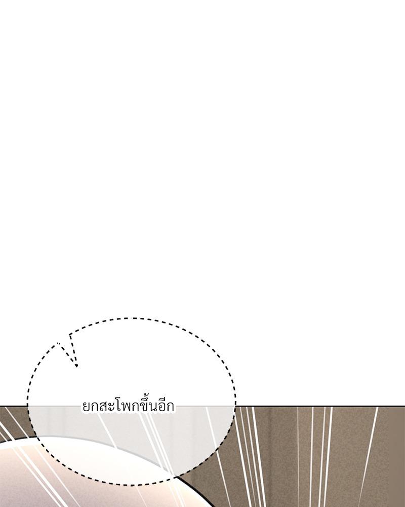 Doujin-Lc- อ่าน โดจิน มังฮวา เกาหลี ญี่ปุ่น จีน แปลไทย Modern Apartment Gyeonseong 1930 ตอนที่ 1 2 3 4 5 6 7 8 9 10 11 12 13 14 ฟรี ไม่มีโฆษณา อ่าน โดจิน Manhwa เกาหลี ญี่ปุ่น จีน เรามีครบ คัดมาให้เน้นๆ โดจิน 18+ รับประกันความฟินโดย  Doujin Lc