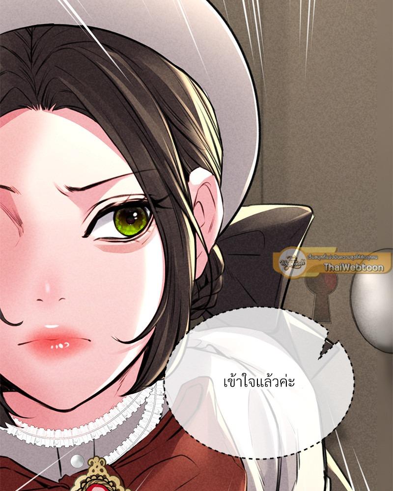 Doujin-Lc- อ่าน โดจิน มังฮวา เกาหลี ญี่ปุ่น จีน แปลไทย Modern Apartment Gyeonseong 1930 ตอนที่ 1 2 3 4 5 6 7 8 9 10 11 12 13 14 ฟรี ไม่มีโฆษณา อ่าน โดจิน Manhwa เกาหลี ญี่ปุ่น จีน เรามีครบ คัดมาให้เน้นๆ โดจิน 18+ รับประกันความฟินโดย  Doujin Lc