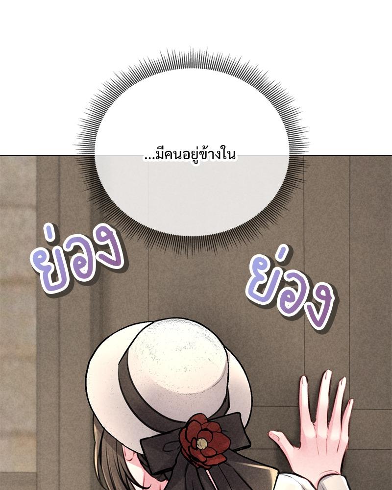 Doujin-Lc- อ่าน โดจิน มังฮวา เกาหลี ญี่ปุ่น จีน แปลไทย Modern Apartment Gyeonseong 1930 ตอนที่ 1 2 3 4 5 6 7 8 9 10 11 12 13 14 ฟรี ไม่มีโฆษณา อ่าน โดจิน Manhwa เกาหลี ญี่ปุ่น จีน เรามีครบ คัดมาให้เน้นๆ โดจิน 18+ รับประกันความฟินโดย  Doujin Lc