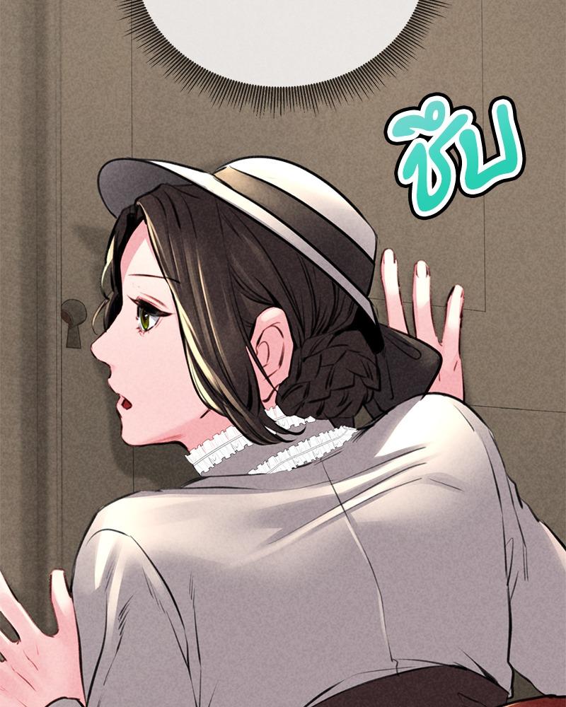 Doujin-Lc- อ่าน โดจิน มังฮวา เกาหลี ญี่ปุ่น จีน แปลไทย Modern Apartment Gyeonseong 1930 ตอนที่ 1 2 3 4 5 6 7 8 9 10 11 12 13 14 ฟรี ไม่มีโฆษณา อ่าน โดจิน Manhwa เกาหลี ญี่ปุ่น จีน เรามีครบ คัดมาให้เน้นๆ โดจิน 18+ รับประกันความฟินโดย  Doujin Lc