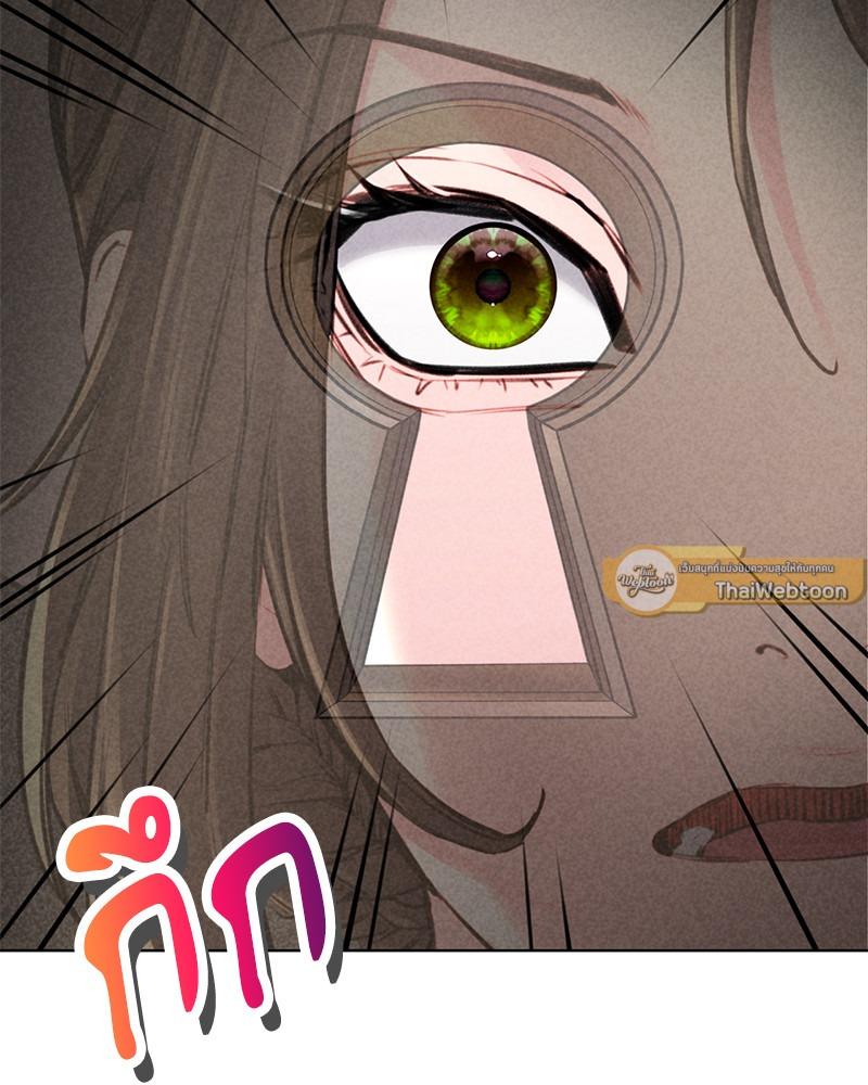 Doujin-Lc- อ่าน โดจิน มังฮวา เกาหลี ญี่ปุ่น จีน แปลไทย Modern Apartment Gyeonseong 1930 ตอนที่ 1 2 3 4 5 6 7 8 9 10 11 12 13 14 ฟรี ไม่มีโฆษณา อ่าน โดจิน Manhwa เกาหลี ญี่ปุ่น จีน เรามีครบ คัดมาให้เน้นๆ โดจิน 18+ รับประกันความฟินโดย  Doujin Lc
