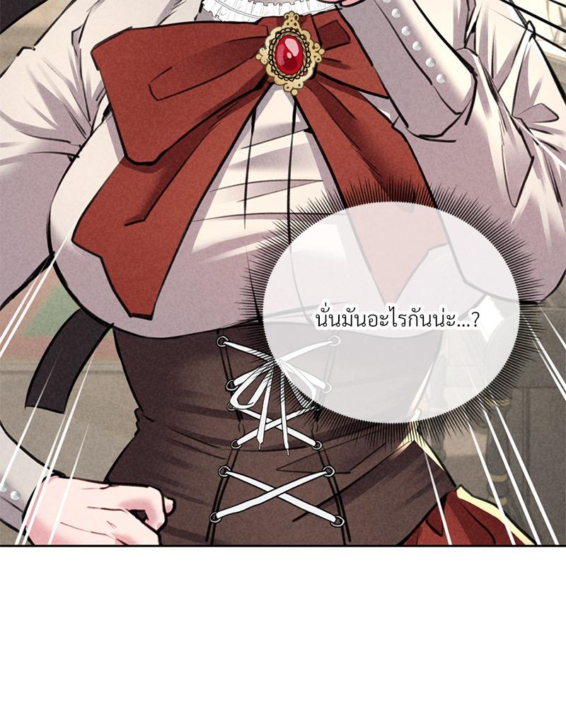 Doujin-Lc- อ่าน โดจิน มังฮวา เกาหลี ญี่ปุ่น จีน แปลไทย Modern Apartment Gyeonseong 1930 ตอนที่ 1 2 3 4 5 6 7 8 9 10 11 12 13 14 ฟรี ไม่มีโฆษณา อ่าน โดจิน Manhwa เกาหลี ญี่ปุ่น จีน เรามีครบ คัดมาให้เน้นๆ โดจิน 18+ รับประกันความฟินโดย  Doujin Lc