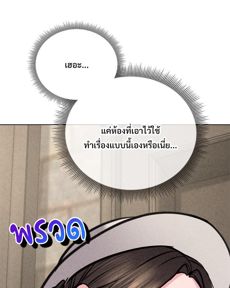 Doujin-Lc- อ่าน โดจิน มังฮวา เกาหลี ญี่ปุ่น จีน แปลไทย Modern Apartment Gyeonseong 1930 ตอนที่ 1 2 3 4 5 6 7 8 9 10 11 12 13 14 ฟรี ไม่มีโฆษณา อ่าน โดจิน Manhwa เกาหลี ญี่ปุ่น จีน เรามีครบ คัดมาให้เน้นๆ โดจิน 18+ รับประกันความฟินโดย  Doujin Lc