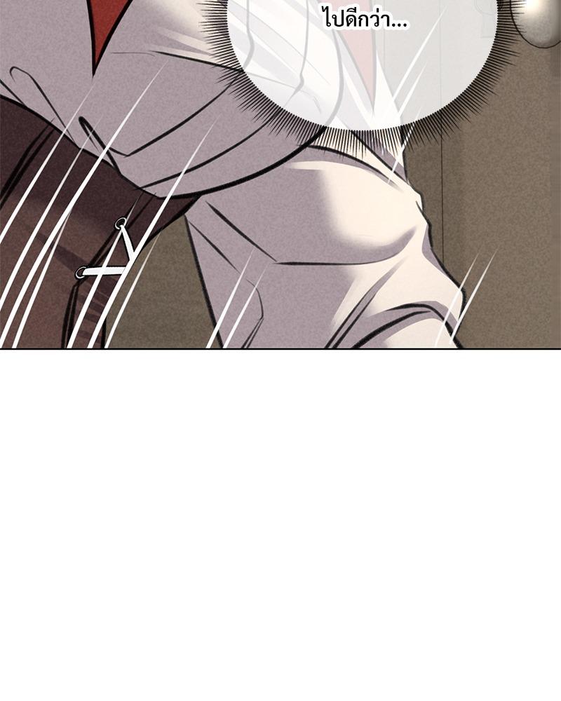 Doujin-Lc- อ่าน โดจิน มังฮวา เกาหลี ญี่ปุ่น จีน แปลไทย Modern Apartment Gyeonseong 1930 ตอนที่ 1 2 3 4 5 6 7 8 9 10 11 12 13 14 ฟรี ไม่มีโฆษณา อ่าน โดจิน Manhwa เกาหลี ญี่ปุ่น จีน เรามีครบ คัดมาให้เน้นๆ โดจิน 18+ รับประกันความฟินโดย  Doujin Lc