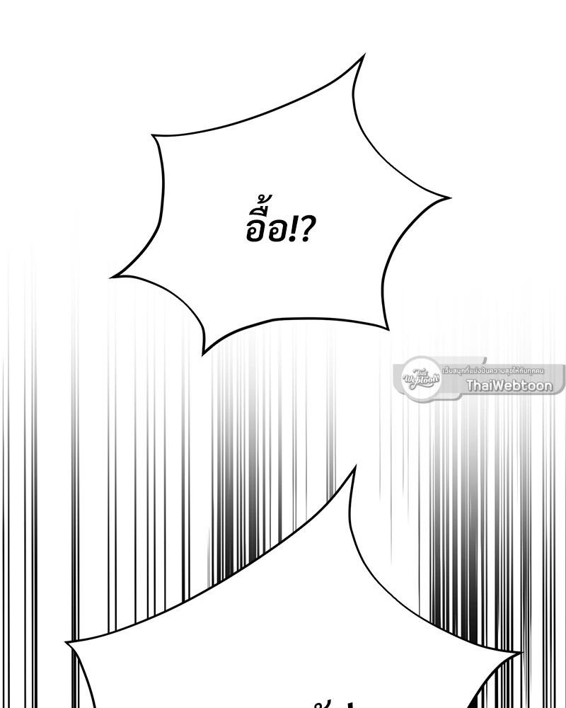 Doujin-Lc- อ่าน โดจิน มังฮวา เกาหลี ญี่ปุ่น จีน แปลไทย Modern Apartment Gyeonseong 1930 ตอนที่ 1 2 3 4 5 6 7 8 9 10 11 12 13 14 ฟรี ไม่มีโฆษณา อ่าน โดจิน Manhwa เกาหลี ญี่ปุ่น จีน เรามีครบ คัดมาให้เน้นๆ โดจิน 18+ รับประกันความฟินโดย  Doujin Lc