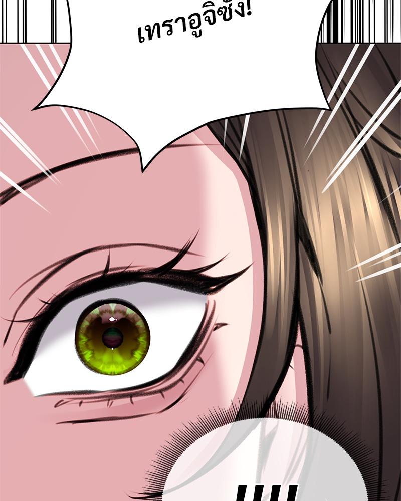 Doujin-Lc- อ่าน โดจิน มังฮวา เกาหลี ญี่ปุ่น จีน แปลไทย Modern Apartment Gyeonseong 1930 ตอนที่ 1 2 3 4 5 6 7 8 9 10 11 12 13 14 ฟรี ไม่มีโฆษณา อ่าน โดจิน Manhwa เกาหลี ญี่ปุ่น จีน เรามีครบ คัดมาให้เน้นๆ โดจิน 18+ รับประกันความฟินโดย  Doujin Lc
