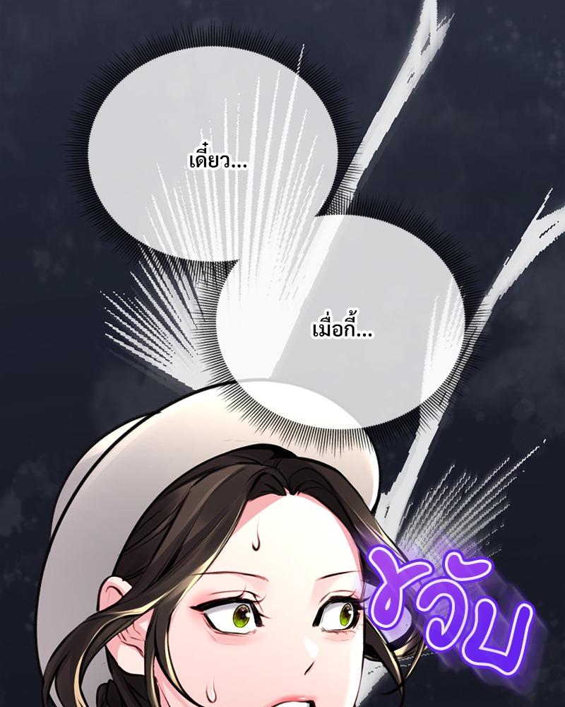 Doujin-Lc- อ่าน โดจิน มังฮวา เกาหลี ญี่ปุ่น จีน แปลไทย Modern Apartment Gyeonseong 1930 ตอนที่ 1 2 3 4 5 6 7 8 9 10 11 12 13 14 ฟรี ไม่มีโฆษณา อ่าน โดจิน Manhwa เกาหลี ญี่ปุ่น จีน เรามีครบ คัดมาให้เน้นๆ โดจิน 18+ รับประกันความฟินโดย  Doujin Lc