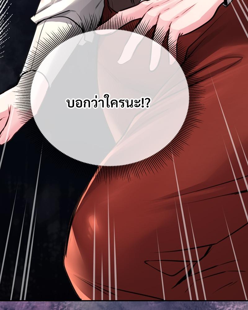 Doujin-Lc- อ่าน โดจิน มังฮวา เกาหลี ญี่ปุ่น จีน แปลไทย Modern Apartment Gyeonseong 1930 ตอนที่ 1 2 3 4 5 6 7 8 9 10 11 12 13 14 ฟรี ไม่มีโฆษณา อ่าน โดจิน Manhwa เกาหลี ญี่ปุ่น จีน เรามีครบ คัดมาให้เน้นๆ โดจิน 18+ รับประกันความฟินโดย  Doujin Lc
