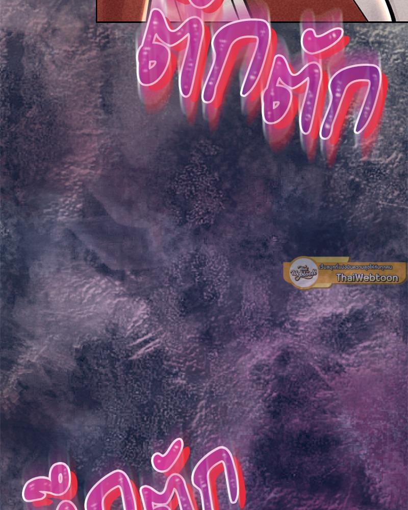 Doujin-Lc- อ่าน โดจิน มังฮวา เกาหลี ญี่ปุ่น จีน แปลไทย Modern Apartment Gyeonseong 1930 ตอนที่ 1 2 3 4 5 6 7 8 9 10 11 12 13 14 ฟรี ไม่มีโฆษณา อ่าน โดจิน Manhwa เกาหลี ญี่ปุ่น จีน เรามีครบ คัดมาให้เน้นๆ โดจิน 18+ รับประกันความฟินโดย  Doujin Lc