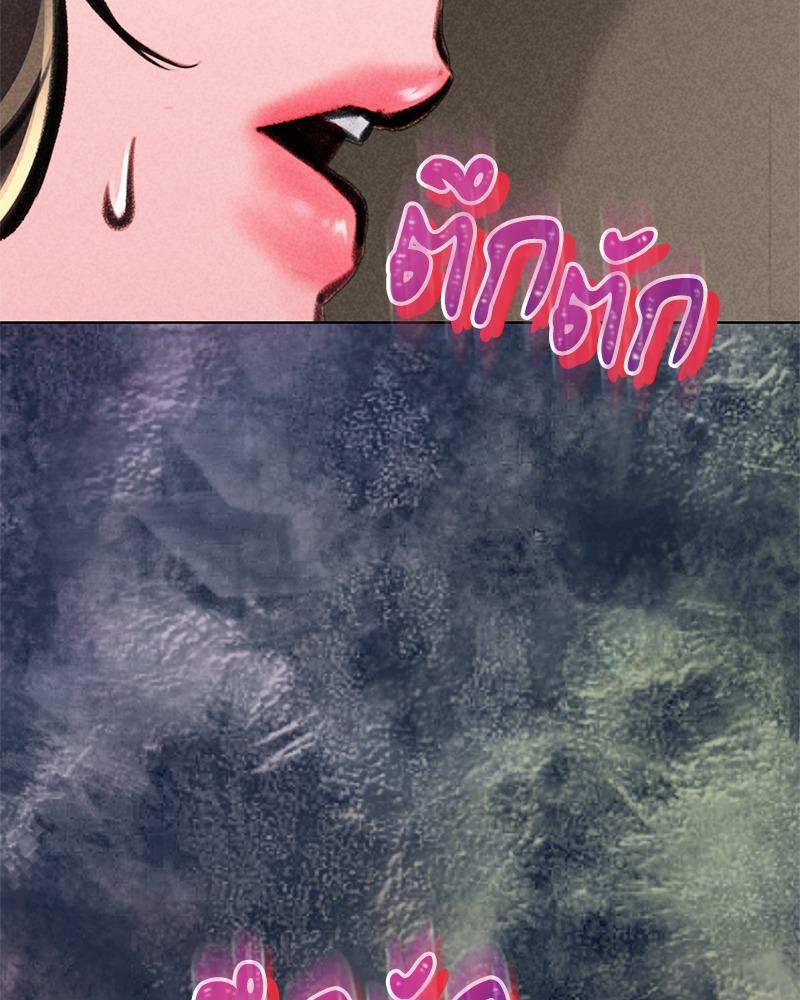 Doujin-Lc- อ่าน โดจิน มังฮวา เกาหลี ญี่ปุ่น จีน แปลไทย Modern Apartment Gyeonseong 1930 ตอนที่ 1 2 3 4 5 6 7 8 9 10 11 12 13 14 ฟรี ไม่มีโฆษณา อ่าน โดจิน Manhwa เกาหลี ญี่ปุ่น จีน เรามีครบ คัดมาให้เน้นๆ โดจิน 18+ รับประกันความฟินโดย  Doujin Lc