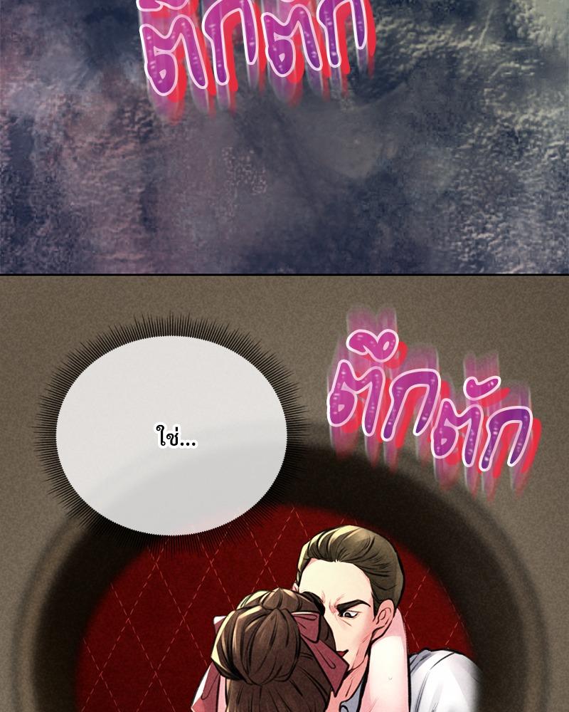 Doujin-Lc- อ่าน โดจิน มังฮวา เกาหลี ญี่ปุ่น จีน แปลไทย Modern Apartment Gyeonseong 1930 ตอนที่ 1 2 3 4 5 6 7 8 9 10 11 12 13 14 ฟรี ไม่มีโฆษณา อ่าน โดจิน Manhwa เกาหลี ญี่ปุ่น จีน เรามีครบ คัดมาให้เน้นๆ โดจิน 18+ รับประกันความฟินโดย  Doujin Lc