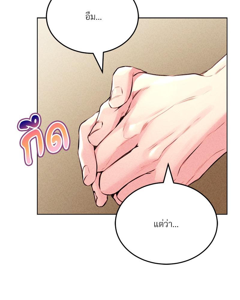 Doujin-Lc- อ่าน โดจิน มังฮวา เกาหลี ญี่ปุ่น จีน แปลไทย Modern Apartment Gyeonseong 1930 ตอนที่ 1 2 3 4 5 6 7 8 9 10 11 12 13 14 ฟรี ไม่มีโฆษณา อ่าน โดจิน Manhwa เกาหลี ญี่ปุ่น จีน เรามีครบ คัดมาให้เน้นๆ โดจิน 18+ รับประกันความฟินโดย  Doujin Lc