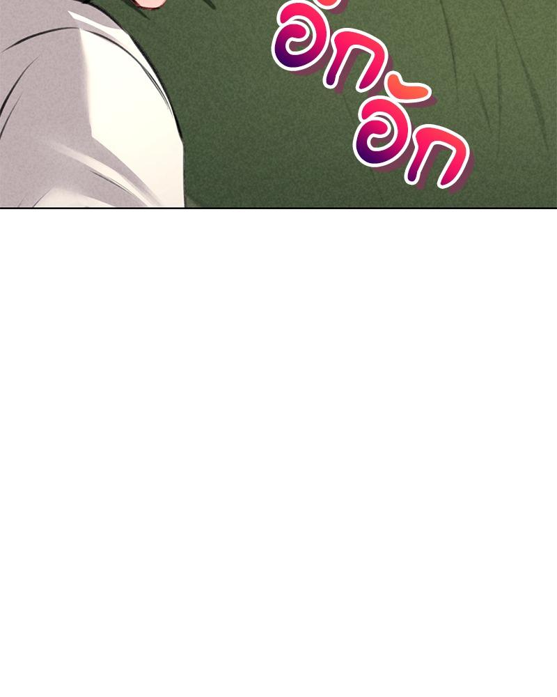 Doujin-Lc- อ่าน โดจิน มังฮวา เกาหลี ญี่ปุ่น จีน แปลไทย Modern Apartment Gyeonseong 1930 ตอนที่ 1 2 3 4 5 6 7 8 9 10 11 12 13 14 ฟรี ไม่มีโฆษณา อ่าน โดจิน Manhwa เกาหลี ญี่ปุ่น จีน เรามีครบ คัดมาให้เน้นๆ โดจิน 18+ รับประกันความฟินโดย  Doujin Lc