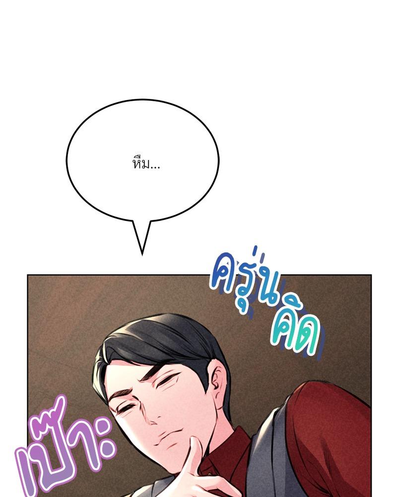 Doujin-Lc- อ่าน โดจิน มังฮวา เกาหลี ญี่ปุ่น จีน แปลไทย Modern Apartment Gyeonseong 1930 ตอนที่ 1 2 3 4 5 6 7 8 9 10 11 12 13 14 ฟรี ไม่มีโฆษณา อ่าน โดจิน Manhwa เกาหลี ญี่ปุ่น จีน เรามีครบ คัดมาให้เน้นๆ โดจิน 18+ รับประกันความฟินโดย  Doujin Lc