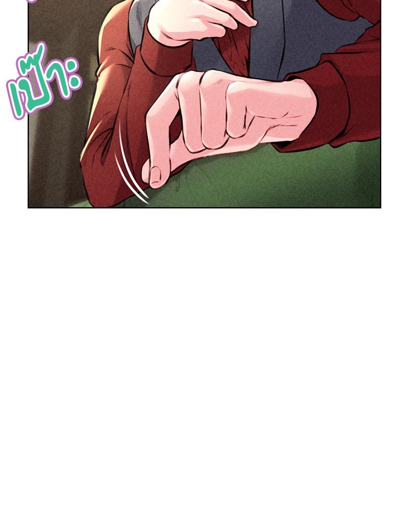 Doujin-Lc- อ่าน โดจิน มังฮวา เกาหลี ญี่ปุ่น จีน แปลไทย Modern Apartment Gyeonseong 1930 ตอนที่ 1 2 3 4 5 6 7 8 9 10 11 12 13 14 ฟรี ไม่มีโฆษณา อ่าน โดจิน Manhwa เกาหลี ญี่ปุ่น จีน เรามีครบ คัดมาให้เน้นๆ โดจิน 18+ รับประกันความฟินโดย  Doujin Lc