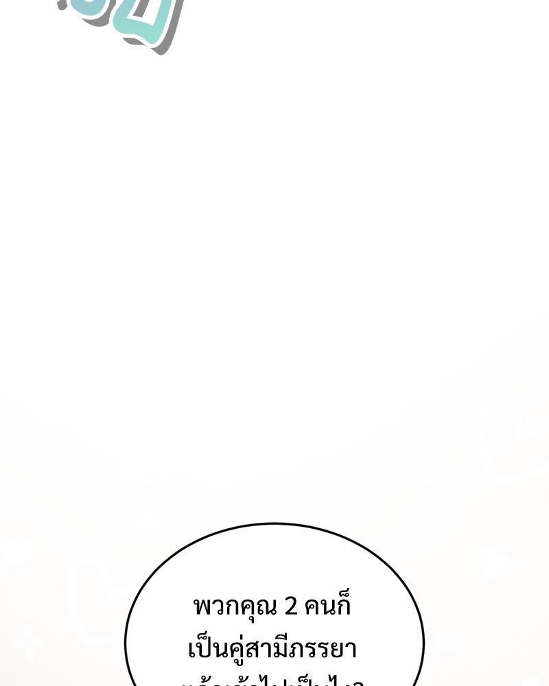 Doujin-Lc- อ่าน โดจิน มังฮวา เกาหลี ญี่ปุ่น จีน แปลไทย Modern Apartment Gyeonseong 1930 ตอนที่ 1 2 3 4 5 6 7 8 9 10 11 12 13 14 ฟรี ไม่มีโฆษณา อ่าน โดจิน Manhwa เกาหลี ญี่ปุ่น จีน เรามีครบ คัดมาให้เน้นๆ โดจิน 18+ รับประกันความฟินโดย  Doujin Lc