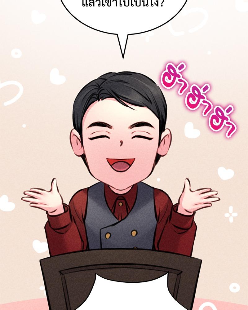 Doujin-Lc- อ่าน โดจิน มังฮวา เกาหลี ญี่ปุ่น จีน แปลไทย Modern Apartment Gyeonseong 1930 ตอนที่ 1 2 3 4 5 6 7 8 9 10 11 12 13 14 ฟรี ไม่มีโฆษณา อ่าน โดจิน Manhwa เกาหลี ญี่ปุ่น จีน เรามีครบ คัดมาให้เน้นๆ โดจิน 18+ รับประกันความฟินโดย  Doujin Lc