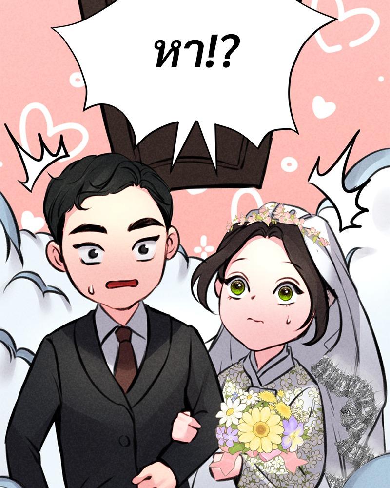 Doujin-Lc- อ่าน โดจิน มังฮวา เกาหลี ญี่ปุ่น จีน แปลไทย Modern Apartment Gyeonseong 1930 ตอนที่ 1 2 3 4 5 6 7 8 9 10 11 12 13 14 ฟรี ไม่มีโฆษณา อ่าน โดจิน Manhwa เกาหลี ญี่ปุ่น จีน เรามีครบ คัดมาให้เน้นๆ โดจิน 18+ รับประกันความฟินโดย  Doujin Lc