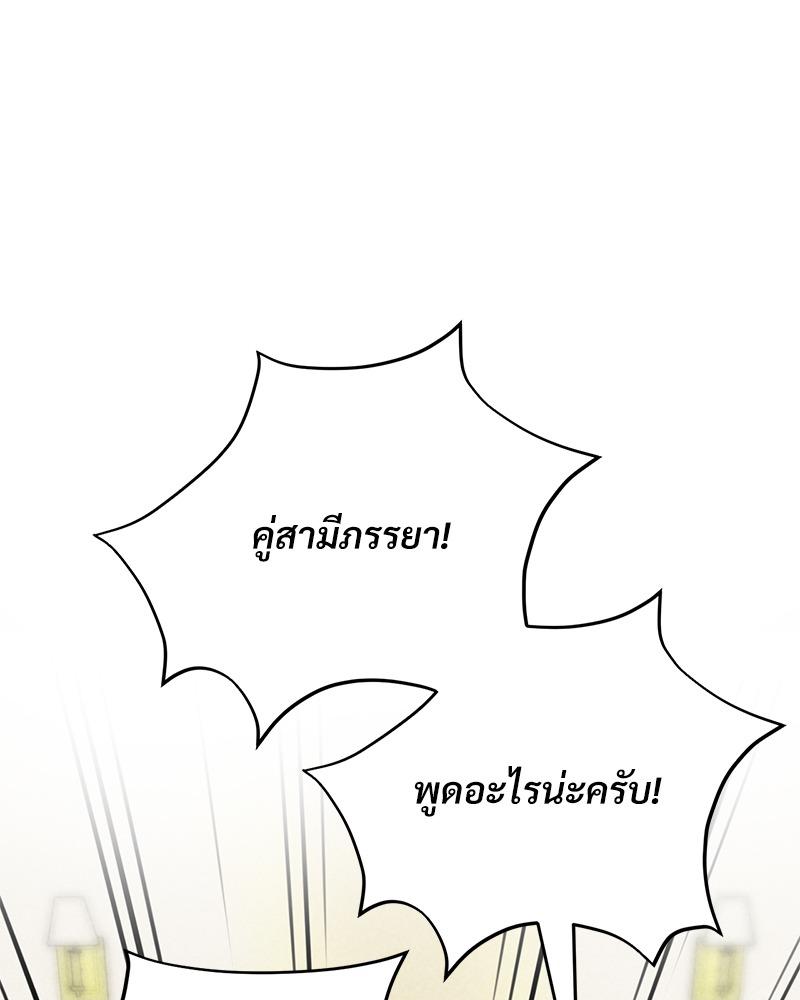 Doujin-Lc- อ่าน โดจิน มังฮวา เกาหลี ญี่ปุ่น จีน แปลไทย Modern Apartment Gyeonseong 1930 ตอนที่ 1 2 3 4 5 6 7 8 9 10 11 12 13 14 ฟรี ไม่มีโฆษณา อ่าน โดจิน Manhwa เกาหลี ญี่ปุ่น จีน เรามีครบ คัดมาให้เน้นๆ โดจิน 18+ รับประกันความฟินโดย  Doujin Lc