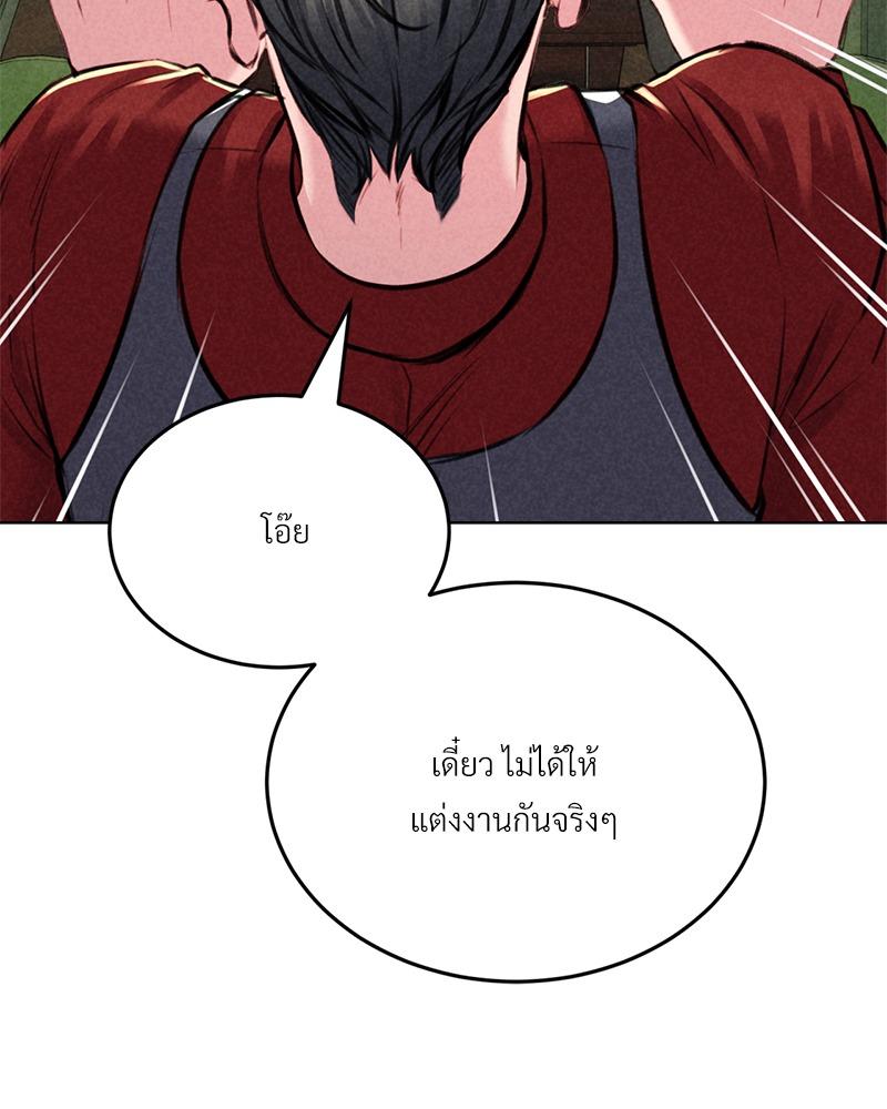 Doujin-Lc- อ่าน โดจิน มังฮวา เกาหลี ญี่ปุ่น จีน แปลไทย Modern Apartment Gyeonseong 1930 ตอนที่ 1 2 3 4 5 6 7 8 9 10 11 12 13 14 ฟรี ไม่มีโฆษณา อ่าน โดจิน Manhwa เกาหลี ญี่ปุ่น จีน เรามีครบ คัดมาให้เน้นๆ โดจิน 18+ รับประกันความฟินโดย  Doujin Lc