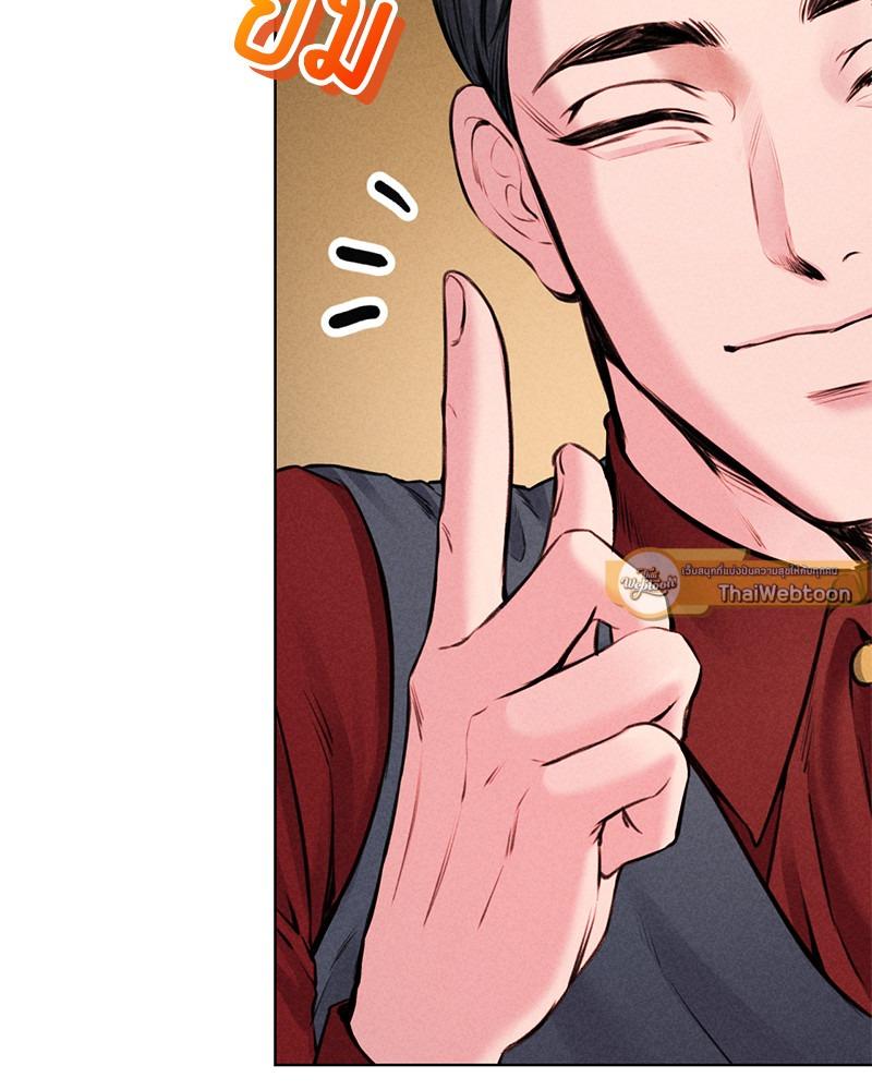 Doujin-Lc- อ่าน โดจิน มังฮวา เกาหลี ญี่ปุ่น จีน แปลไทย Modern Apartment Gyeonseong 1930 ตอนที่ 1 2 3 4 5 6 7 8 9 10 11 12 13 14 ฟรี ไม่มีโฆษณา อ่าน โดจิน Manhwa เกาหลี ญี่ปุ่น จีน เรามีครบ คัดมาให้เน้นๆ โดจิน 18+ รับประกันความฟินโดย  Doujin Lc