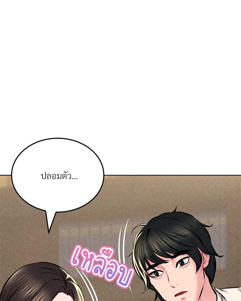 Doujin-Lc- อ่าน โดจิน มังฮวา เกาหลี ญี่ปุ่น จีน แปลไทย Modern Apartment Gyeonseong 1930 ตอนที่ 1 2 3 4 5 6 7 8 9 10 11 12 13 14 ฟรี ไม่มีโฆษณา อ่าน โดจิน Manhwa เกาหลี ญี่ปุ่น จีน เรามีครบ คัดมาให้เน้นๆ โดจิน 18+ รับประกันความฟินโดย  Doujin Lc