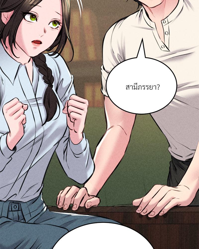Doujin-Lc- อ่าน โดจิน มังฮวา เกาหลี ญี่ปุ่น จีน แปลไทย Modern Apartment Gyeonseong 1930 ตอนที่ 1 2 3 4 5 6 7 8 9 10 11 12 13 14 ฟรี ไม่มีโฆษณา อ่าน โดจิน Manhwa เกาหลี ญี่ปุ่น จีน เรามีครบ คัดมาให้เน้นๆ โดจิน 18+ รับประกันความฟินโดย  Doujin Lc