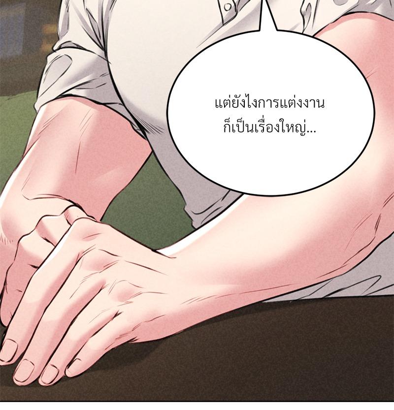Doujin-Lc- อ่าน โดจิน มังฮวา เกาหลี ญี่ปุ่น จีน แปลไทย Modern Apartment Gyeonseong 1930 ตอนที่ 1 2 3 4 5 6 7 8 9 10 11 12 13 14 ฟรี ไม่มีโฆษณา อ่าน โดจิน Manhwa เกาหลี ญี่ปุ่น จีน เรามีครบ คัดมาให้เน้นๆ โดจิน 18+ รับประกันความฟินโดย  Doujin Lc