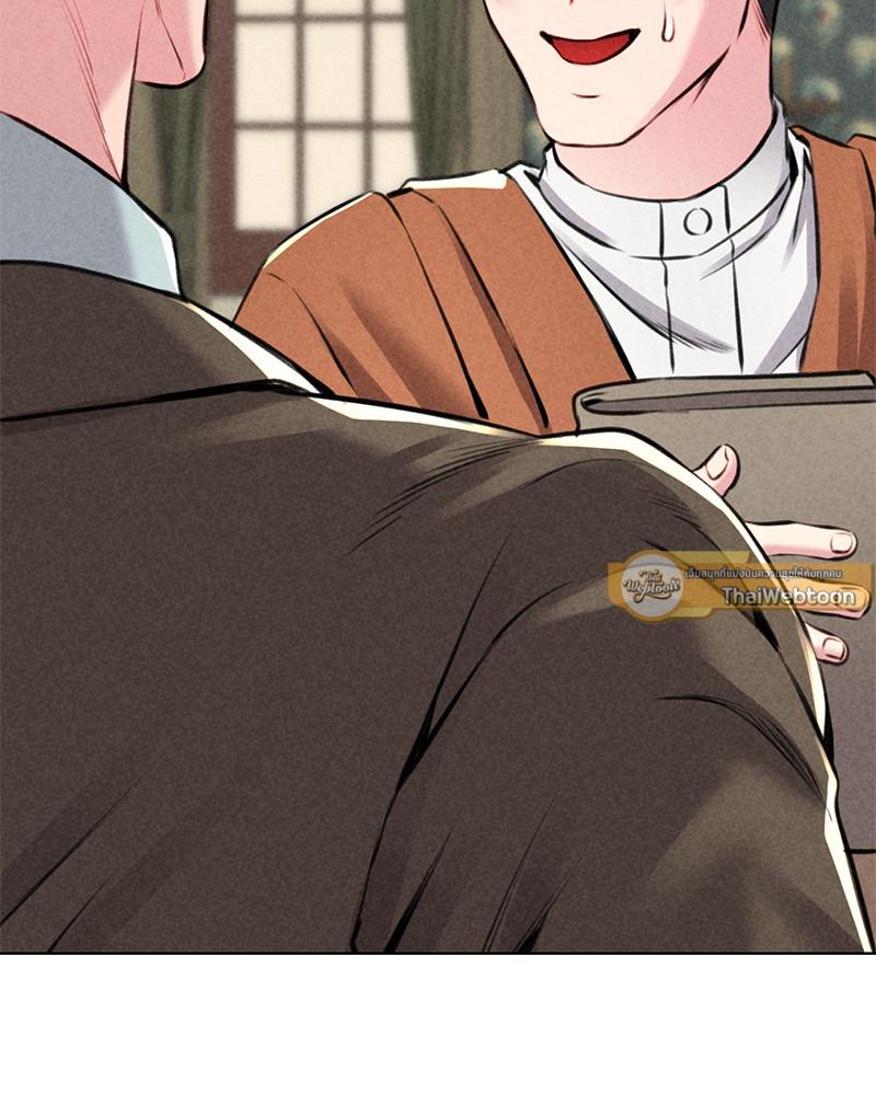 Doujin-Lc- อ่าน โดจิน มังฮวา เกาหลี ญี่ปุ่น จีน แปลไทย Modern Apartment Gyeonseong 1930 ตอนที่ 1 2 3 4 5 6 7 8 9 10 11 12 13 14 ฟรี ไม่มีโฆษณา อ่าน โดจิน Manhwa เกาหลี ญี่ปุ่น จีน เรามีครบ คัดมาให้เน้นๆ โดจิน 18+ รับประกันความฟินโดย  Doujin Lc