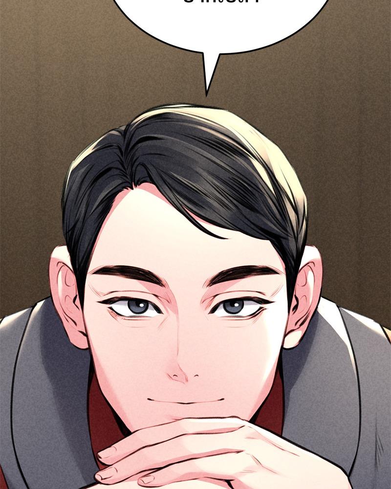 Doujin-Lc- อ่าน โดจิน มังฮวา เกาหลี ญี่ปุ่น จีน แปลไทย Modern Apartment Gyeonseong 1930 ตอนที่ 1 2 3 4 5 6 7 8 9 10 11 12 13 14 ฟรี ไม่มีโฆษณา อ่าน โดจิน Manhwa เกาหลี ญี่ปุ่น จีน เรามีครบ คัดมาให้เน้นๆ โดจิน 18+ รับประกันความฟินโดย  Doujin Lc