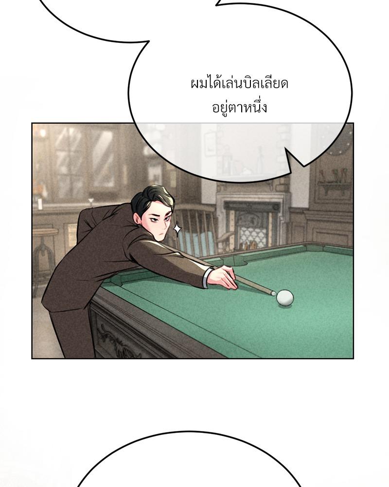 Doujin-Lc- อ่าน โดจิน มังฮวา เกาหลี ญี่ปุ่น จีน แปลไทย Modern Apartment Gyeonseong 1930 ตอนที่ 1 2 3 4 5 6 7 8 9 10 11 12 13 14 ฟรี ไม่มีโฆษณา อ่าน โดจิน Manhwa เกาหลี ญี่ปุ่น จีน เรามีครบ คัดมาให้เน้นๆ โดจิน 18+ รับประกันความฟินโดย  Doujin Lc
