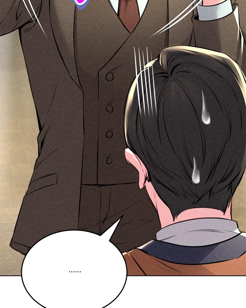 Doujin-Lc- อ่าน โดจิน มังฮวา เกาหลี ญี่ปุ่น จีน แปลไทย Modern Apartment Gyeonseong 1930 ตอนที่ 1 2 3 4 5 6 7 8 9 10 11 12 13 14 ฟรี ไม่มีโฆษณา อ่าน โดจิน Manhwa เกาหลี ญี่ปุ่น จีน เรามีครบ คัดมาให้เน้นๆ โดจิน 18+ รับประกันความฟินโดย  Doujin Lc
