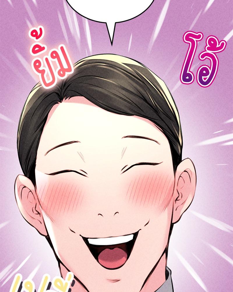 Doujin-Lc- อ่าน โดจิน มังฮวา เกาหลี ญี่ปุ่น จีน แปลไทย Modern Apartment Gyeonseong 1930 ตอนที่ 1 2 3 4 5 6 7 8 9 10 11 12 13 14 ฟรี ไม่มีโฆษณา อ่าน โดจิน Manhwa เกาหลี ญี่ปุ่น จีน เรามีครบ คัดมาให้เน้นๆ โดจิน 18+ รับประกันความฟินโดย  Doujin Lc