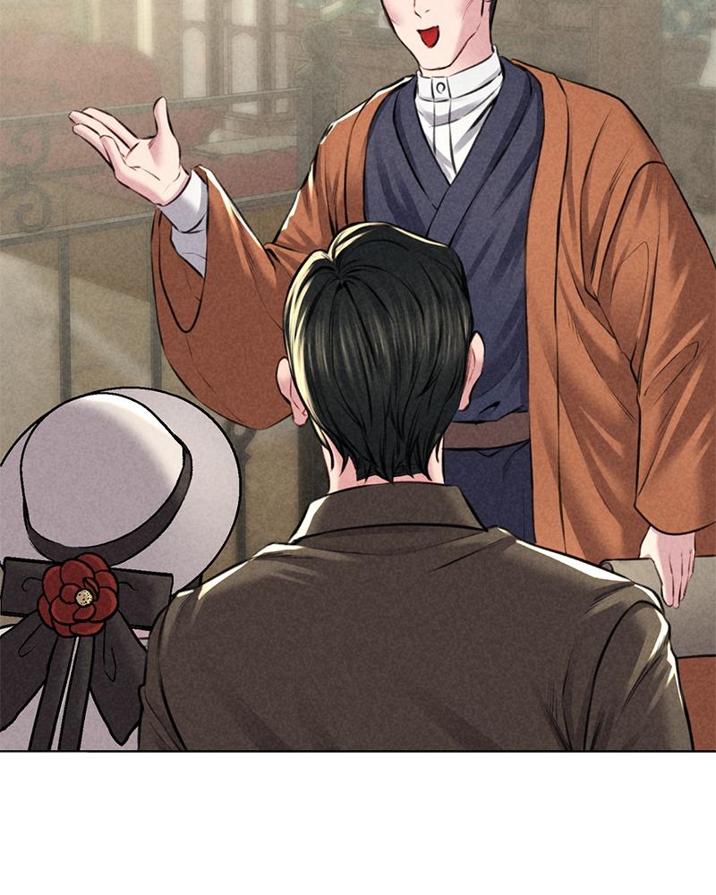 Doujin-Lc- อ่าน โดจิน มังฮวา เกาหลี ญี่ปุ่น จีน แปลไทย Modern Apartment Gyeonseong 1930 ตอนที่ 1 2 3 4 5 6 7 8 9 10 11 12 13 14 ฟรี ไม่มีโฆษณา อ่าน โดจิน Manhwa เกาหลี ญี่ปุ่น จีน เรามีครบ คัดมาให้เน้นๆ โดจิน 18+ รับประกันความฟินโดย  Doujin Lc