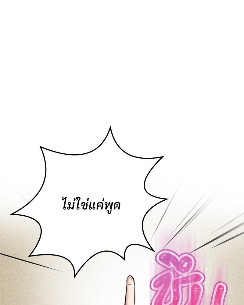 Doujin-Lc- อ่าน โดจิน มังฮวา เกาหลี ญี่ปุ่น จีน แปลไทย Modern Apartment Gyeonseong 1930 ตอนที่ 1 2 3 4 5 6 7 8 9 10 11 12 13 14 ฟรี ไม่มีโฆษณา อ่าน โดจิน Manhwa เกาหลี ญี่ปุ่น จีน เรามีครบ คัดมาให้เน้นๆ โดจิน 18+ รับประกันความฟินโดย  Doujin Lc